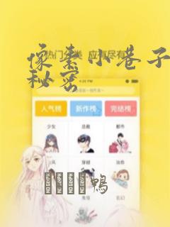 excel常用函数公式及举例
