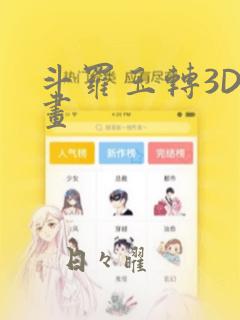 《夕颜》动漫番剧全集免费观看高清link