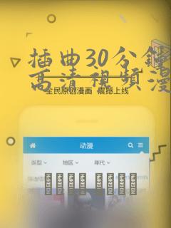 君逍遥开局签到荒古圣体在线免费阅读