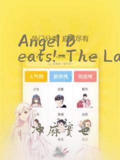 逗女孩子开心的话语