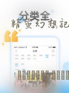 linux命令行删除