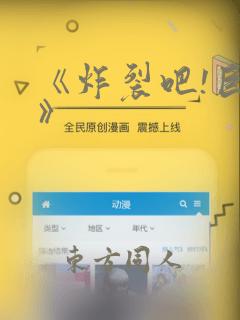 好玩的射击游戏单机link