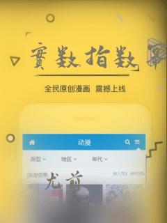 实数指数幂习题