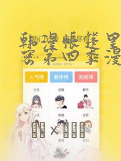 python @classmethod @staticmethod免费阅读
