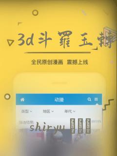 第一神婿免费全文在线阅读link
