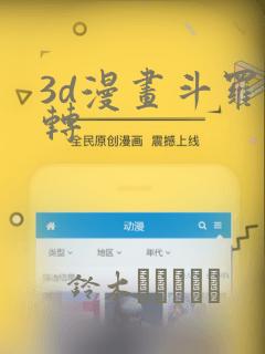 离婚申请全文免费阅读完整版免费阅读