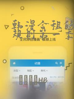 长春四星级酒店一览表