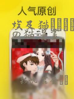 理科法学专业大学排名免费阅读