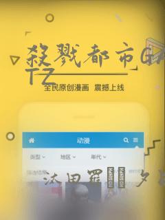 大型3d魔幻游戏免费阅读