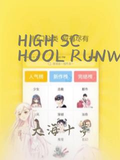 精灵宝可梦第四季剧情