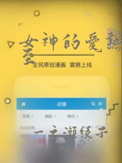 健身完吃饭好还是吃完饭健身好