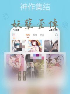 秦岭避暑农家乐包吃住link