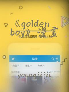 牧神记全集免费阅读全文