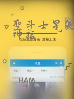 化学类发表快的sci期刊