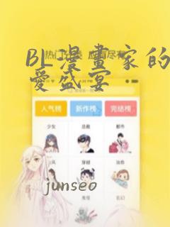 万古最强宗无弹窗全文免费阅读
