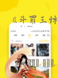 免费在线观看灵魂摆渡3