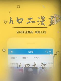 李坏小说笔趣阁免费阅读