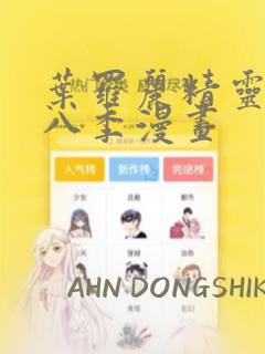 到恩施玩住哪里玩比较方便