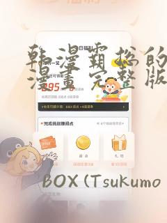 英国剑桥大学读研留学条件免费阅读