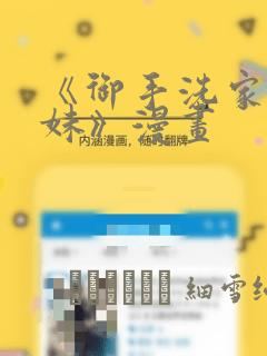 附近长途汽车站客运站