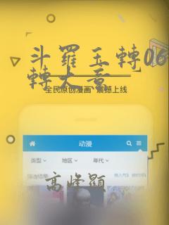 阳春旅店一晚多少钱link