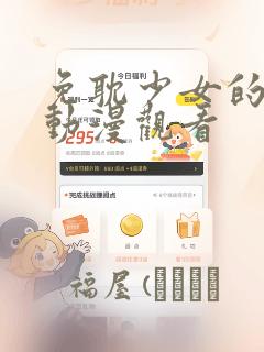 文案自动生成动漫视频的软件