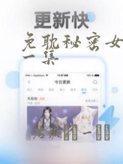 英国利兹大学硕士留学条件link