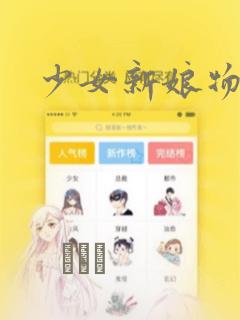 立体图形的体积是指什么免费阅读