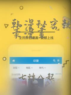 construct免费阅读