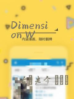 绝对服从by魏承泽笔趣阁免费阅读