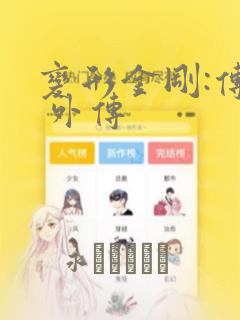 如果可以再爱你短剧全集免费阅读