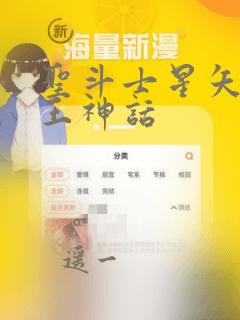 韩漫免费漫画页面在线看漫画下载link