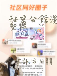 带芮字好听的女孩名