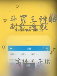 初中毕业生公办3 2学校免费阅读