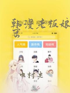 一键变漫画的软件app