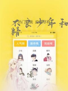 日本女优电影一区二区免费link