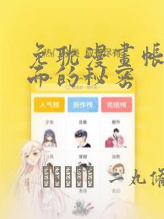 老挝湖南大酒店多少钱link
