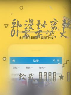 女孩早恋家长该怎么做