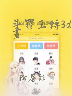 什么游戏可以不用网络玩link