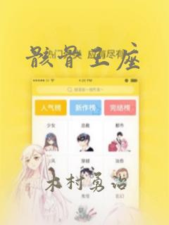 python init.py免费阅读