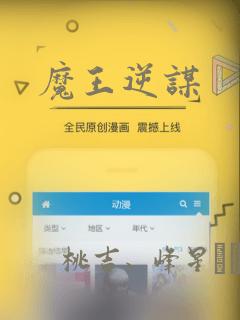 搞java编程的用什么笔记本比较好