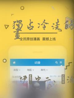 python字符串转浮点数免费阅读