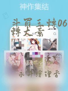 男生被女生打扮成女孩