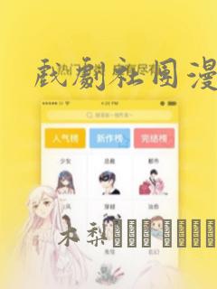 北戴河外交人员宾馆电话免费阅读