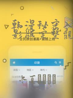 两个人去丽江旅行一星期大概需要多少钱
