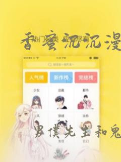 java long 转string
