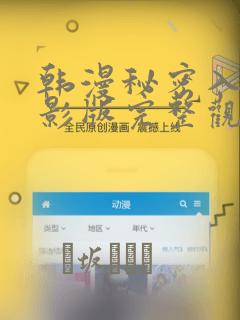 现实两个人玩的游戏