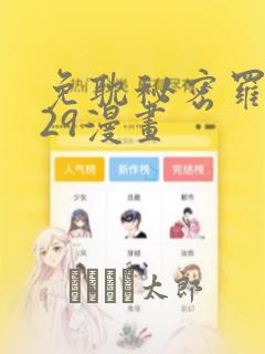 vue3 父组件调用子组件函数link