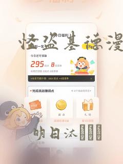北京天安门广场附近旅馆link