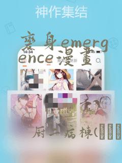 素描画工具全部